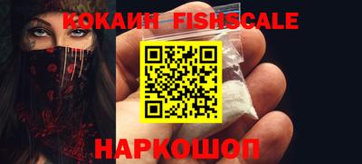 mdma Пыть-Ях