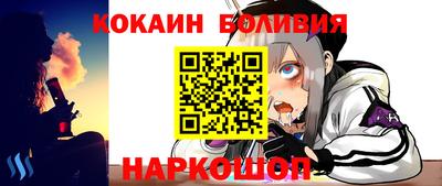 мет Пугачёв