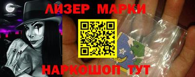 мет Пугачёв