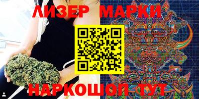 mdma Пыть-Ях