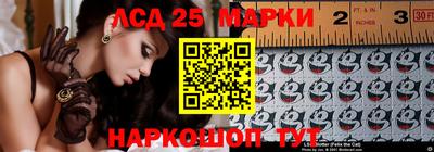 mdma Пыть-Ях