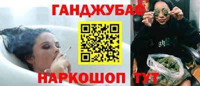 мет Пугачёв