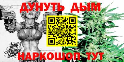 mdma Пыть-Ях