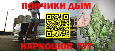 мет Пугачёв