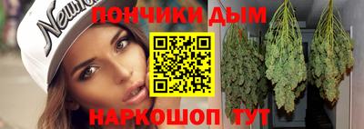 mdma Пыть-Ях