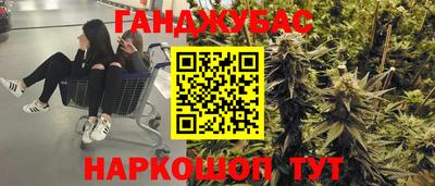 mdma Пыть-Ях