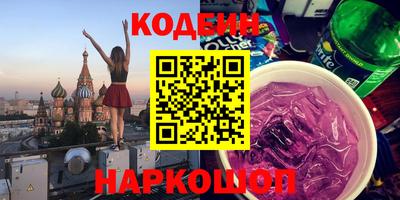 mdma Пыть-Ях