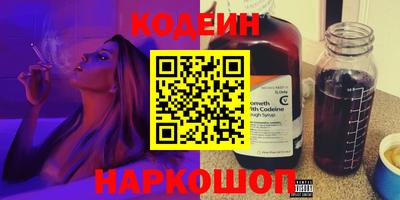 mdma Пыть-Ях