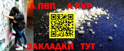 mdma Пыть-Ях