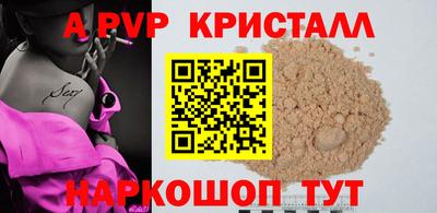 mdma Пыть-Ях