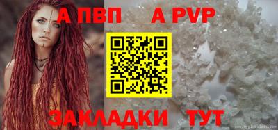 mdma Пыть-Ях