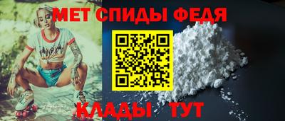 винт Пушкино