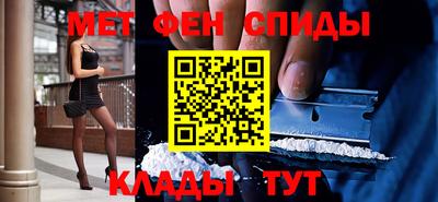 винт Пушкино