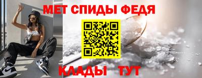винт Пушкино