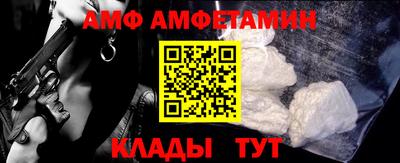 mdma Пыть-Ях