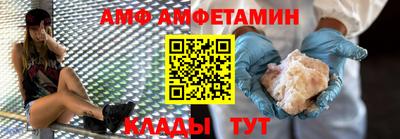 jwh Пенза