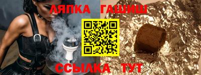 мет Пугачёв