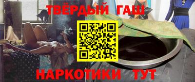 mdma Пыть-Ях