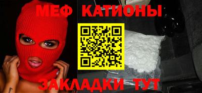 винт Пушкино