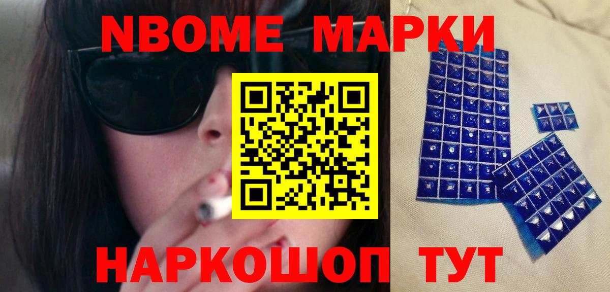 ЛСД экстази кислота Нефтеюганск